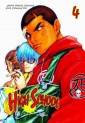 High School Vol.4
