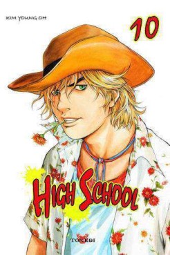Manga - Manhwa - High School Vol.10