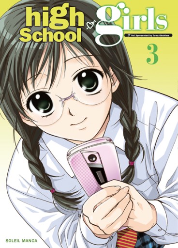Manga - Manhwa - High school girls Vol.3