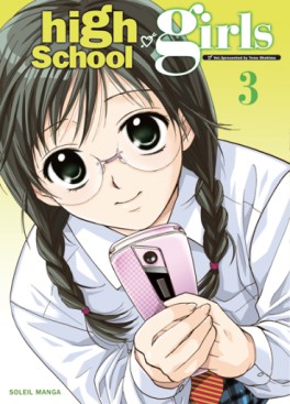 Manga - High school girls Vol.3