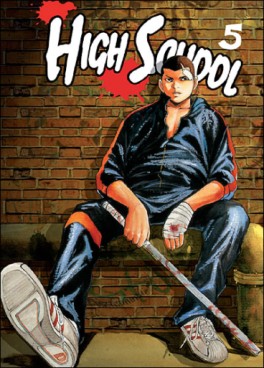 manga - High School - Réédition Vol.5