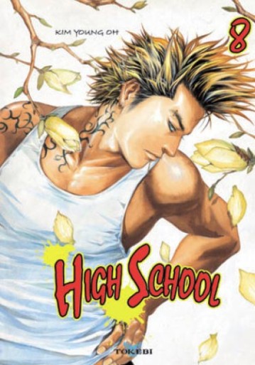 Manga - Manhwa - High School - Réédition Vol.8