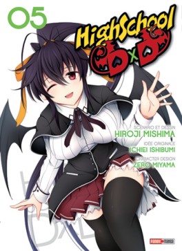 Manga - High School D×D Vol.5