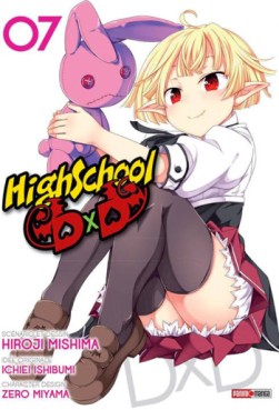 Manga - Manhwa - High School D×D Vol.7