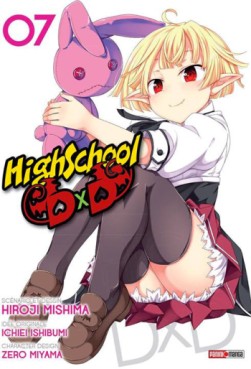 manga - High School D×D Vol.7