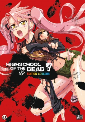 Manga - Manhwa - High school of the dead - Couleur Vol.7