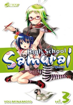 Manga - High School  Samurai Vol.3