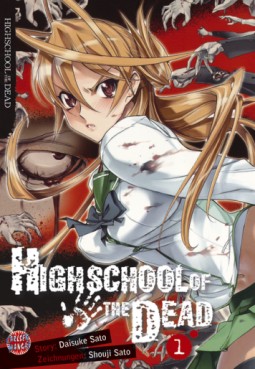 Manga - Manhwa - Highschool of the Dead de Vol.1