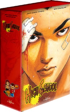 Manga - Manhwa - High School - Coffret T01 a T03 Vol.1