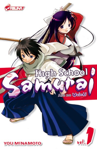 Manga - Manhwa - High School  Samurai Vol.1