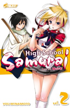 manga - High School  Samurai Vol.2