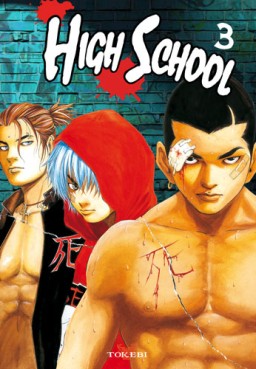 High School - Réédition Vol.3