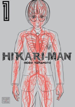 manga - Hikari-Man Vol.1