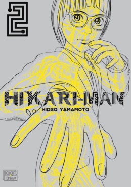 Manga - Manhwa - Hikari-Man Vol.2