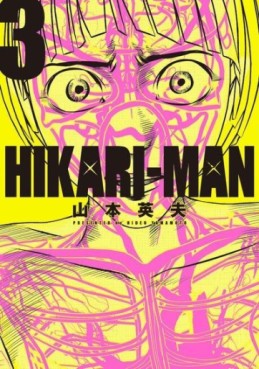 Manga - Manhwa - Hikari-Man jp Vol.3