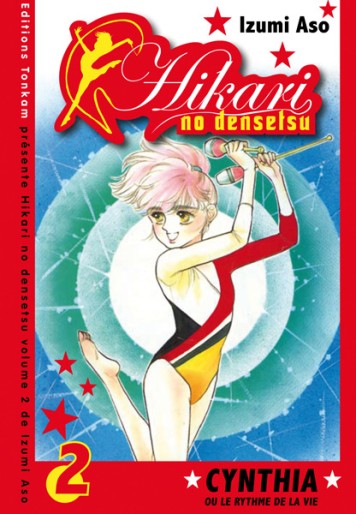Manga - Manhwa - Hikari no Densetsu - Cynthia ou le Rythme de la Vie Vol.2