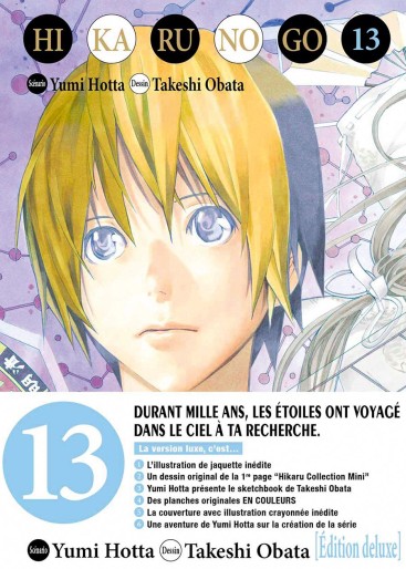 Manga - Manhwa - Hikaru no Go - Deluxe Vol.13