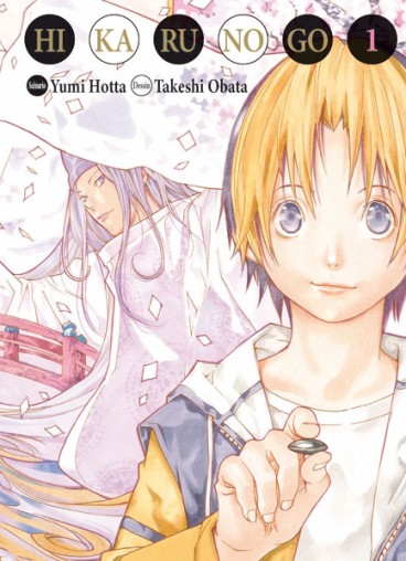 Manga - Manhwa - Hikaru no Go - Deluxe Vol.1