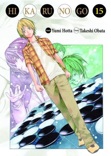 Manga - Manhwa - Hikaru no Go - Deluxe Vol.15