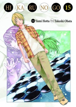 Hikaru no Go Manga Volume 17