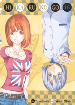 Hikaru No Go Manga Volume 22