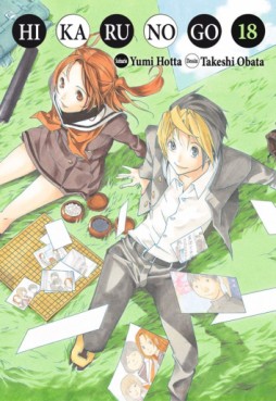 Manga - Manhwa - Hikaru no Go - Deluxe Vol.18