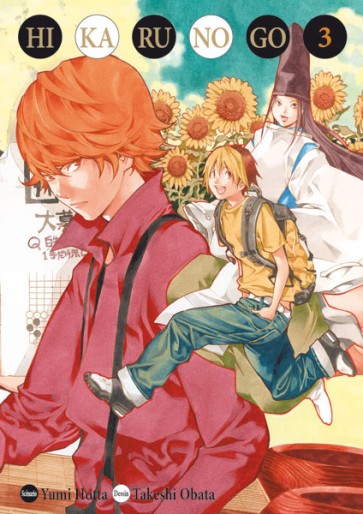 Manga - Manhwa - Hikaru no Go - Deluxe Vol.3