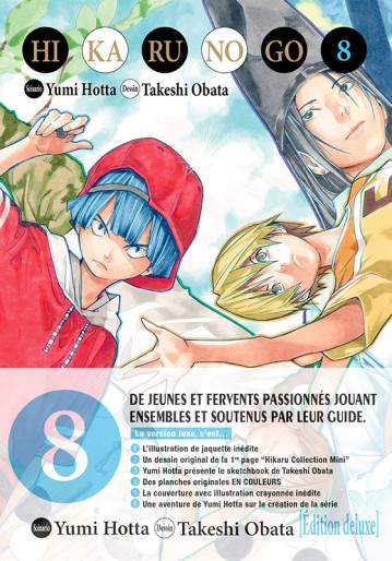 Manga - Manhwa - Hikaru no Go - Deluxe Vol.8