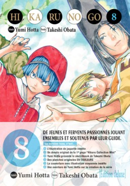 Manga - Hikaru no Go - Deluxe Vol.8