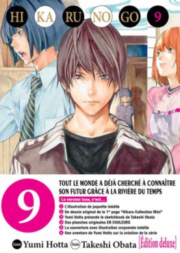 Manga - Manhwa - Hikaru no Go - Deluxe Vol.9