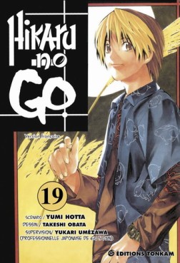 Manga - Manhwa - Hikaru no go Vol.19