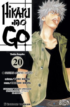 Manga - Hikaru no go Vol.20