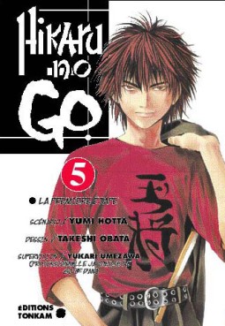 manga - Hikaru no go Vol.5