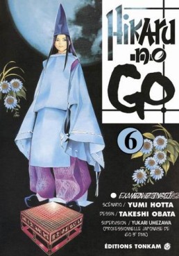 manga - Hikaru no go Vol.6