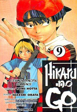Manga - Hikaru no go Vol.9