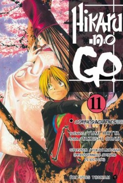 Manga - Hikaru no go Vol.11
