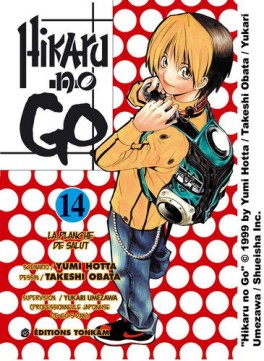 manga - Hikaru no go Vol.14