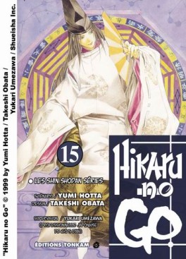 manga - Hikaru no go Vol.15