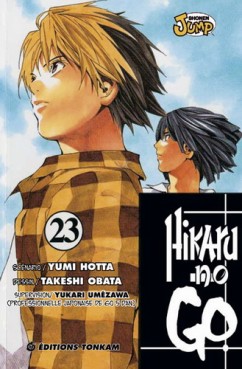 Manga - Hikaru no go Vol.23