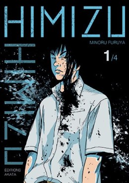 Manga - Himizu Vol.1