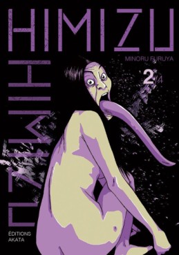 Mangas - Himizu Vol.2
