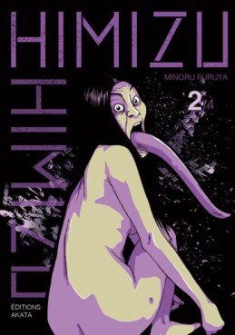 manga - Himizu Vol.2