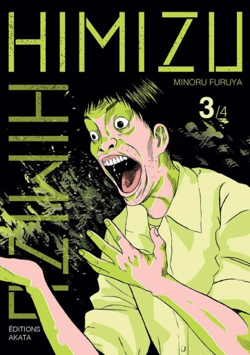 Manga - Manhwa - Himizu Vol.3