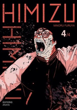 Manga - Himizu Vol.4