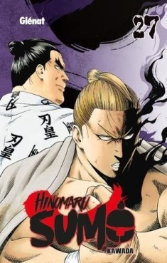 Hinomaru Sumo Vol.27