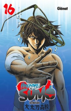 manga - Hinomaru Sumo Vol.16