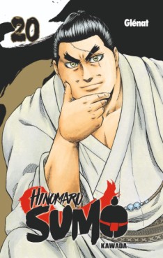manga - Hinomaru Sumo Vol.20