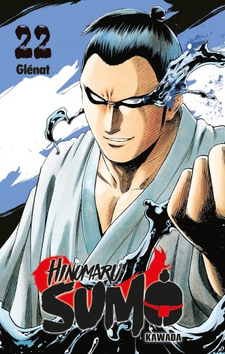 Manga - Manhwa - Hinomaru Sumo Vol.22