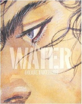 Manga - Manhwa - Vagabond - Water jp Vol.0