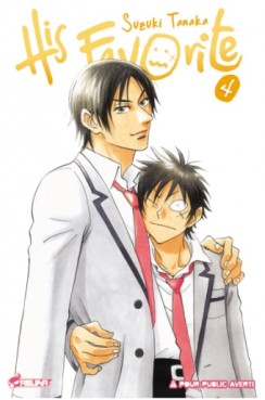 Manga - His Favorite Vol.4